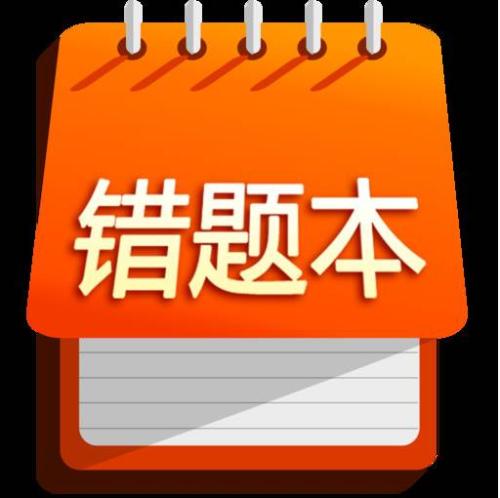 考試從來就沒有粗心這回事，真正的原因在這里